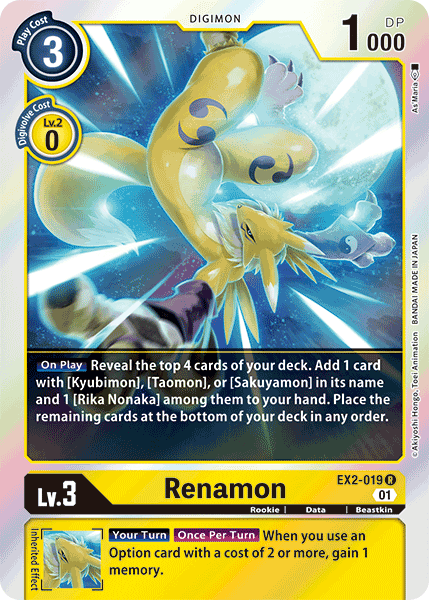 EX2-019R Renamon - Volution Cards and Collectables