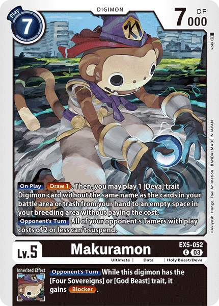 EX5-052C Makuramon