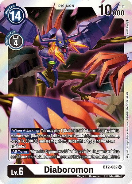 BT2-082SR Diabormon - Volution Cards and Collectables