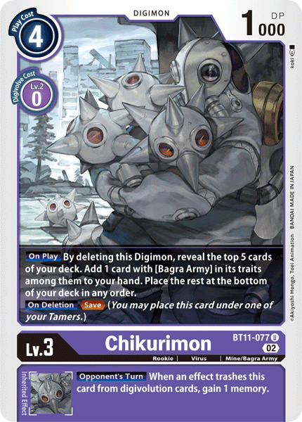 BT11-077UC Chikurimon (Foil) - Volution Cards and Collectables