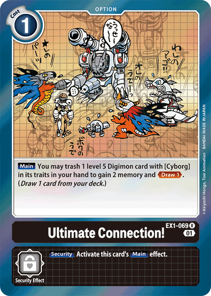 EX1-069R Ultimate Connection! - Volution Cards and Collectables