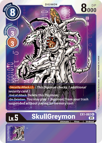 EX1-062R SkullGreymon - Volution Cards and Collectables