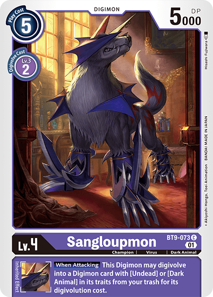 BT9-073C Sangloupmon - Volution Cards and Collectables