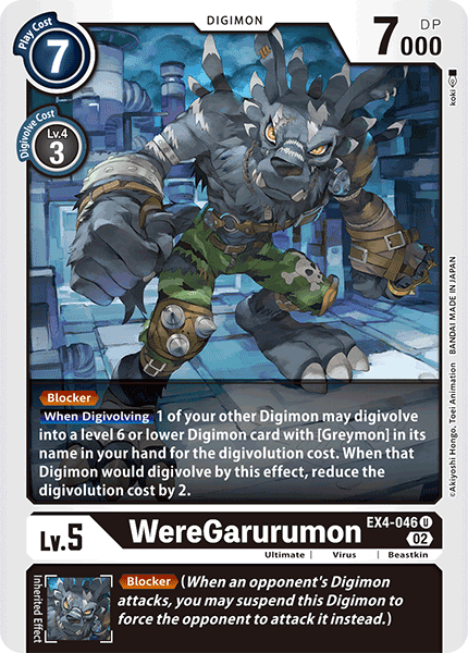 EX4-046UC WereGarurumon