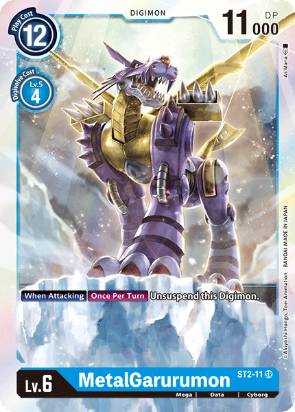 ST2-11SR MetalGarurumon - Volution Cards and Collectables