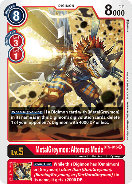 BT5-015R MetalGreymon: Alterous Mode - Volution Cards and Collectables