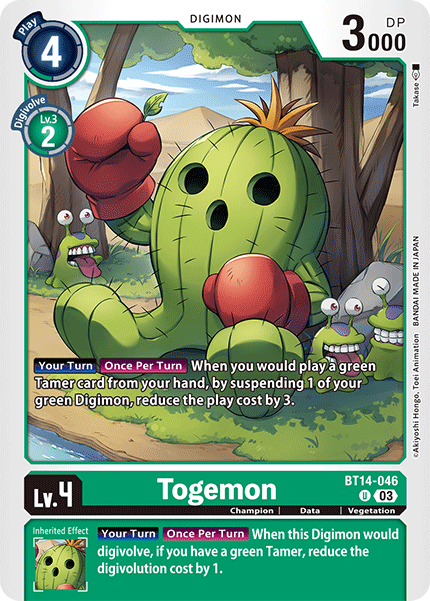 BT14-046UC Togemon