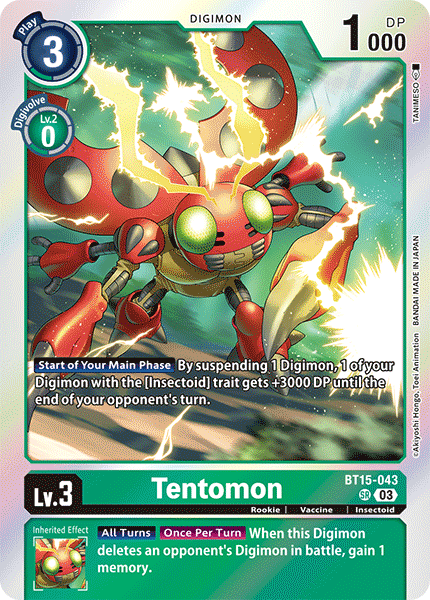 BT15-043SR Tentomon