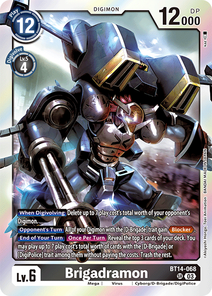 BT14-068SR Brigadramon