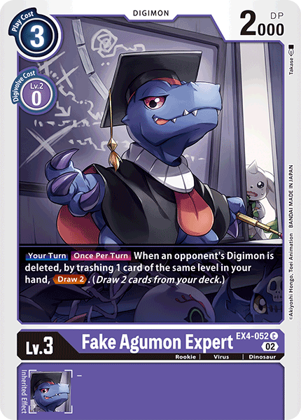 EX4-052C Fake Agumon Expert