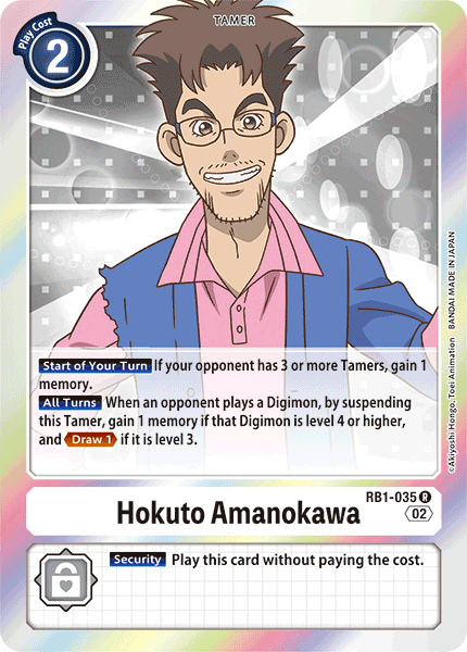 RB1-035R Hokuto Amanokawa