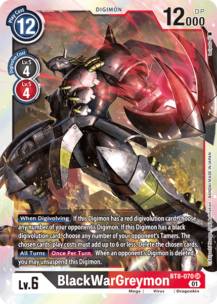 BT8-070SR BlackWarGreymon - Volution Cards and Collectables