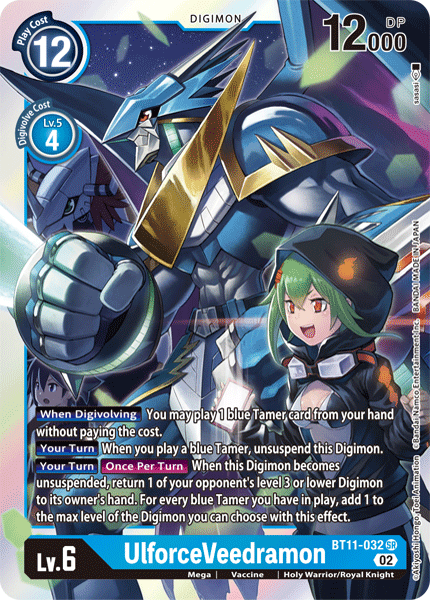 BT11-032SR UlforceVeedramon - Volution Cards and Collectables