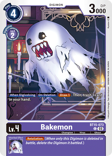 BT15-073C Bakemon