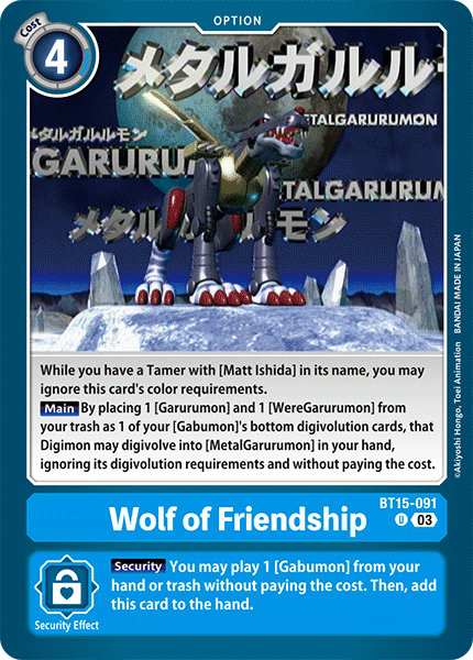 BT15-091UC Wolf of Friendship