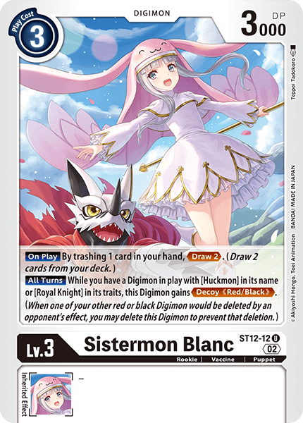 ST12-12UC Sistermon Blanc - Volution Cards and Collectables