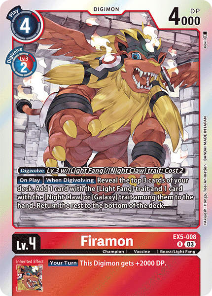 EX5-008R Firamon