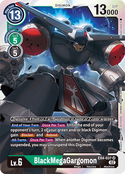 EX4-037SR BlackMegaGargomon