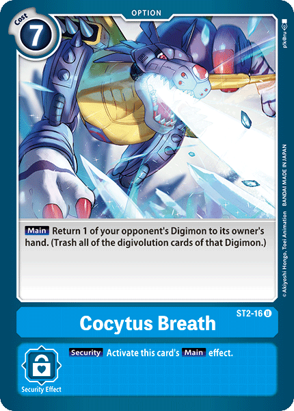 ST2-16UC Cocytus Breath - Volution Cards and Collectables