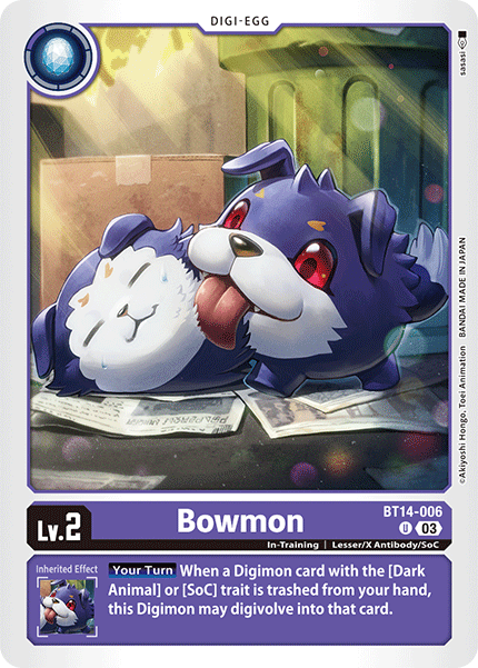 BT14-006UC Bowmon