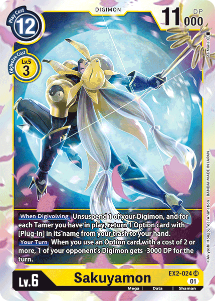 EX2-024SR Sakuyamon - Volution Cards and Collectables