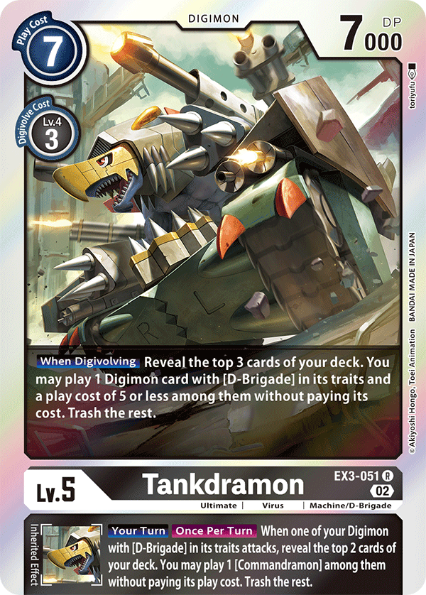 EX3-051R Tankdramon - Volution Cards and Collectables