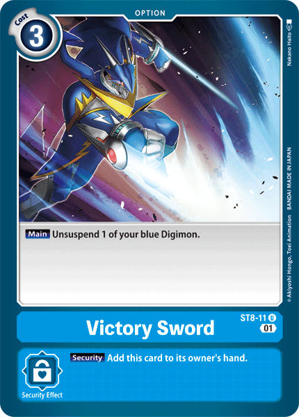 ST8-11UC Victory Sword - Volution Cards and Collectables