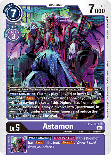 BT12-081UC Astamon