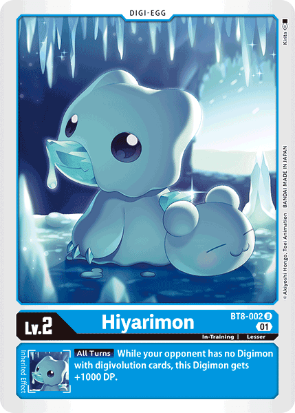 BT8-002UC Hiyarimon - Volution Cards and Collectables