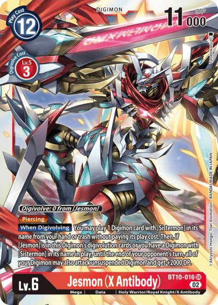 BT10-016SR Jesmon (X Antibody) - Volution Cards and Collectables