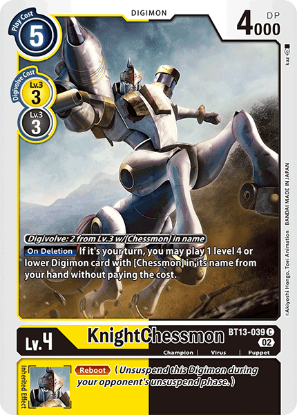 BT13-039C KnightChessmon