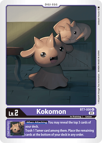 BT7-006UC Kokomon - Volution Cards and Collectables