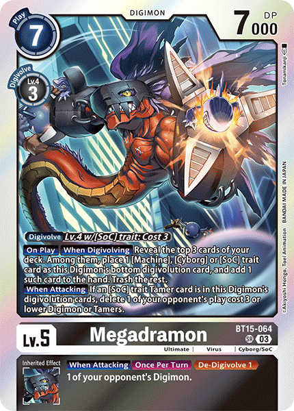 BT15-064SR Megadramon