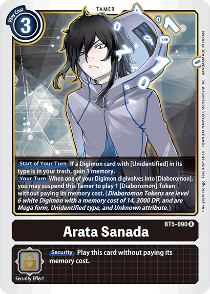 BT5-090R Arata Sanada - Volution Cards and Collectables