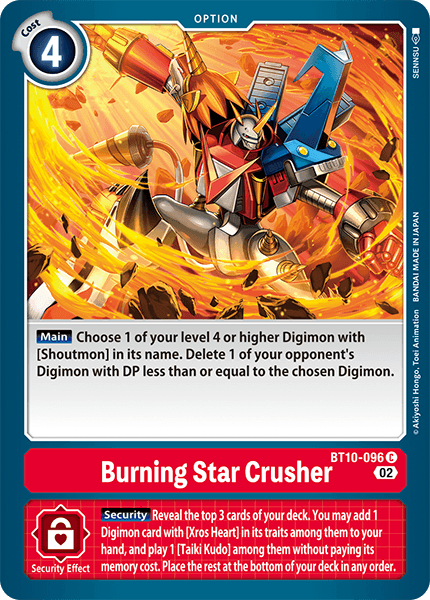 BT10-096C Burning Star Crusher - Volution Cards and Collectables