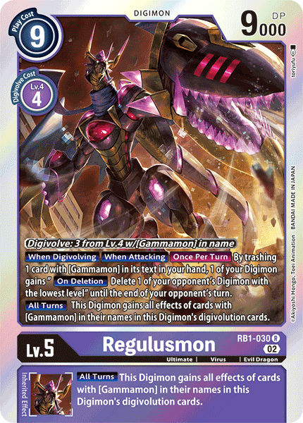 RB1-030R Regulusmon