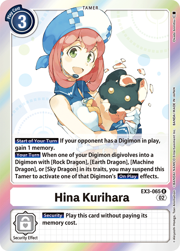 EX3-065R Hina Kurihara - Volution Cards and Collectables