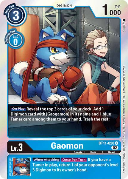 BT11-020R Gaomon - Volution Cards and Collectables