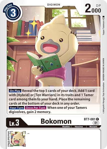 BT7-081C Bokomon - Volution Cards and Collectables