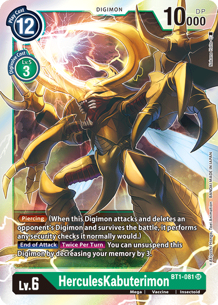 BT1-081SR HerculesKabuterimon - Volution Cards and Collectables