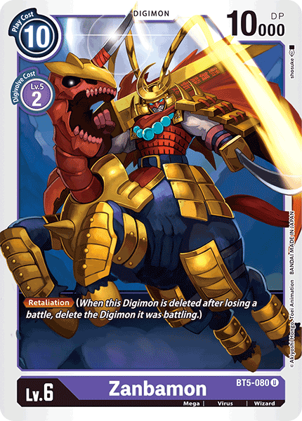 BT5-080UC Zanbamon - Volution Cards and Collectables