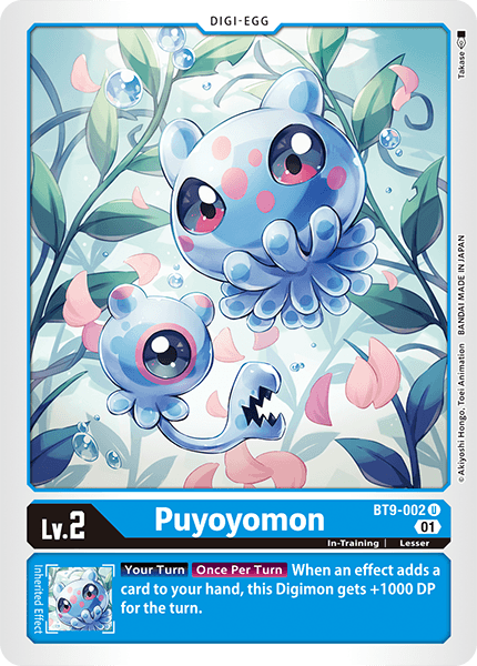 BT9-002UC Puyoyomon - Volution Cards and Collectables