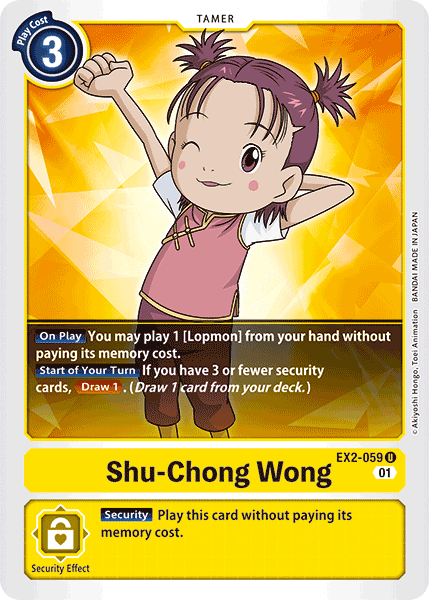 EX2-059UC Shu-Chong Wong - Volution Cards and Collectables