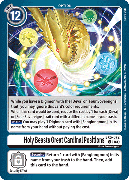 EX5-072UC Holy Beasts Great Cardinal Positions