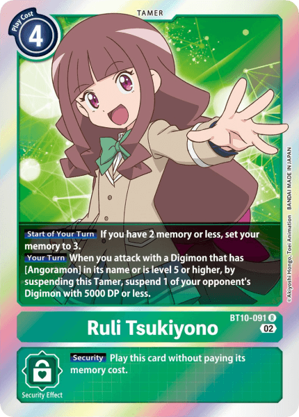 BT10-091R Ruli Tsukiyono - Volution Cards and Collectables