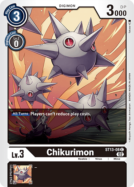 ST13-08C Chikurimon - Volution Cards and Collectables