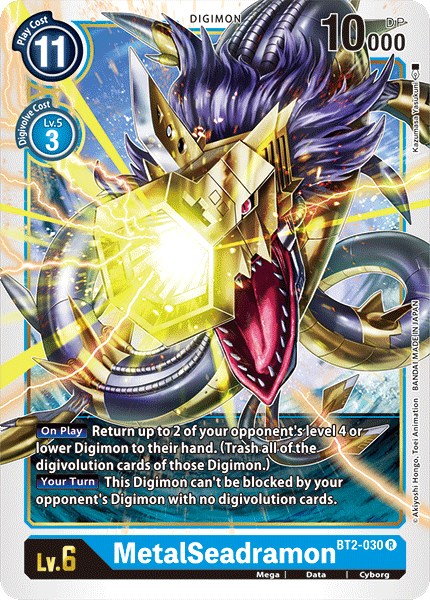 BT2-030R MetalSeadramon - Volution Cards and Collectables