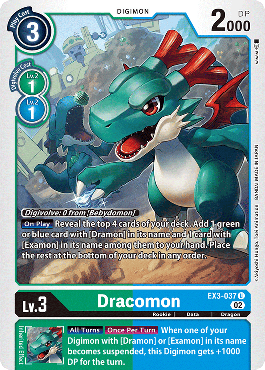 EX3-037UC Dracomon - Volution Cards and Collectables