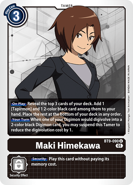 BT9-090UC Maki Himekawa - Volution Cards and Collectables