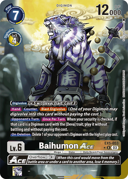 EX5-053R Baihumon ACE (Alternate Art)